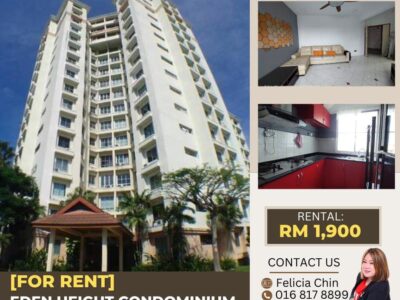 FOR RENT - EDEN HEIGHT CONDOMINIUM