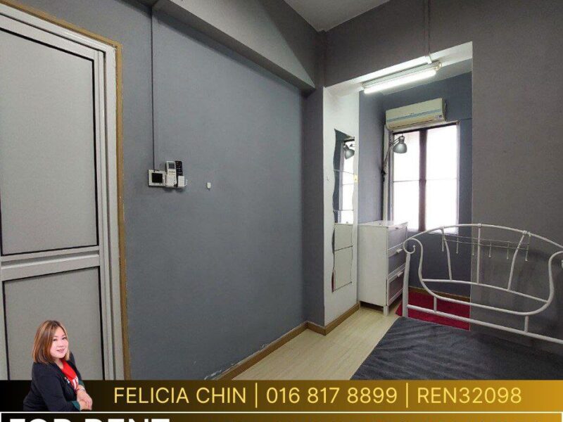 FOR RENT - EDEN HEIGHT CONDOMINIUM