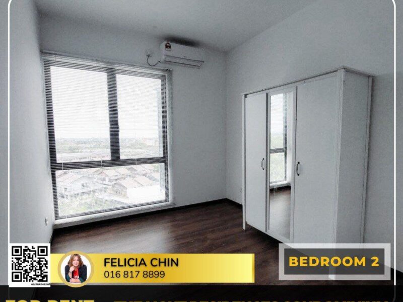 For Rent - Light Residences Condominiums @ Nosoob