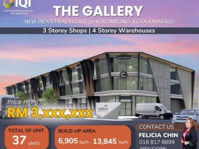 THE GALLERY @ NEW INDUSTRIAL ESTATE CONCEPT