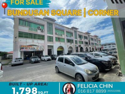 FOR SALE -BUNDUSAN SQUARE | OFFICE SPACE