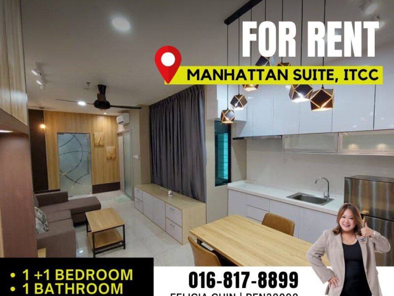 For Rent - Manhattan Suites ITCC