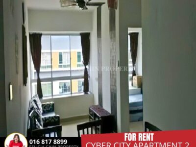 CYBER CITY APARTMENT FOR RENT