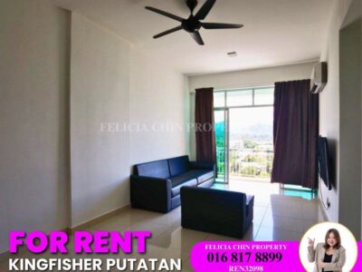 CORNER | PUTATAN | CONDO | FOR RENT | KINGFISHER PUTATAN