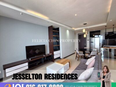 FOR SALE | FOR RENT JESSELTON RESIDENCE