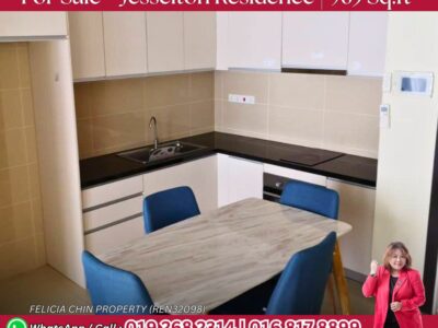 JESSELTON RESIDENCES | INTERMEDIATE