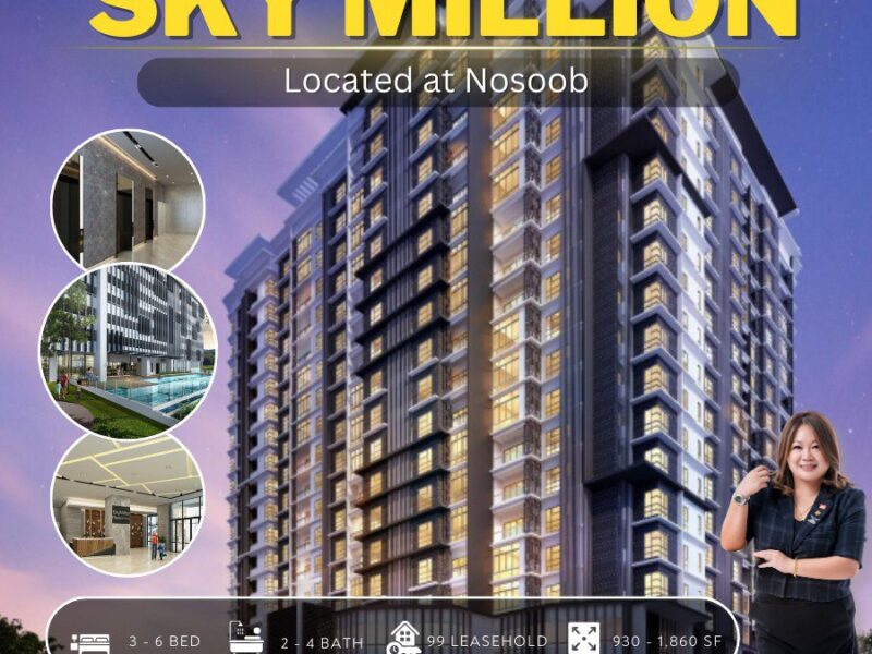 SKY MILLION RESIDENCE