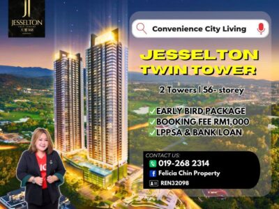 𝐉𝐄𝐒𝐒𝐄𝐋𝐓𝐎𝐍 𝐓𝐖𝐈𝐍 𝐓𝐎𝐖𝐄𝐑 𝐂𝐎𝐍𝐃𝐎𝐌𝐈𝐍𝐈𝐔𝐌 | 𝐂𝐋𝟗𝟗𝟗 𝐘𝐄𝐀𝐑𝐒 | 𝐁𝐎𝐑𝐍𝐄𝐎'𝐒 𝐓𝐀𝐋𝐋𝐄𝐒𝐓 𝐈𝐂𝐎𝐍𝐈𝐂 𝐋𝐀𝐍𝐃𝐌𝐀𝐑𝐊