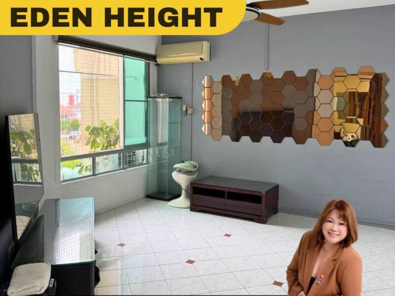 โจEden Height Condominiumโจ