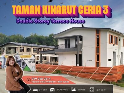 🌟Taman Kinarut Ceria 3, Lengkuas🌟