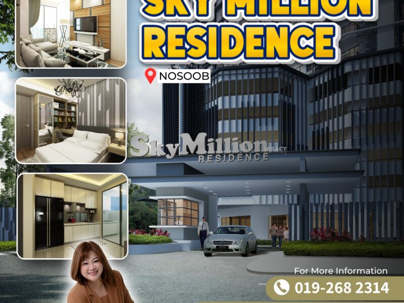 π SKY MILLION RESIDENCE @ NOSOOB