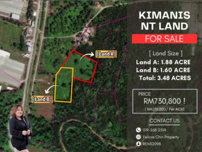 NT LAND FOR SALE - KIMANIS